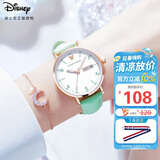 迪士尼（Disney）女士手表时尚潮流双日历少女腕表初中高中学生手表女MK-11319GN-1