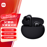 小米（MI）Redmi Buds 4 活力版 无线蓝牙耳机 28小时长续航 通话降噪 适用于安卓苹果手机 黑色