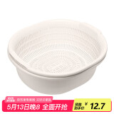 全适沥水篮双层大号沥水架漏筛旋转圆形洗菜盆厨房洗菜篮水果篮杏色