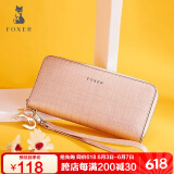 金狐狸（FOXER）牛皮女士钱包大容量长款卡包钱票夹手拿包零钱包轻奢女友生日礼物