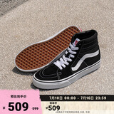 VANS范斯官方 经典款SK8-Hi经典款高街复古男鞋女鞋板鞋运动鞋 黑色 36.5