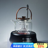 容山堂双内胆玻璃烧水壶蒸煮茶器蒸茶器养生壶大号围炉煮茶泡茶壶电陶炉 平光提梁壶+小圆玄黑色茶炉 1L