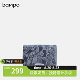 半坡饰族（bampo）短款钱包复古气质折叠真皮短钱夹生日礼物思香原创头层牛皮线下款 蓝色