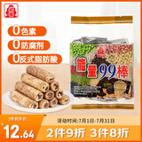 北田糙米卷谷物棒巧克力味180g台湾99能量棒膨化儿童零食独立包装