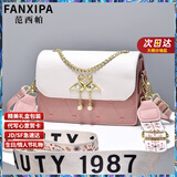 范西帕（FANXIPA）品牌奢侈包包女包单肩包女士手提斜挎包情人节生日礼物送女友老婆 刺绣爱心粉天鹅【品牌礼盒装】 高端轻奢大牌2025新款女生包包
