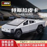 中精质造仿真JEEP牧马人吉普车合金车模摆件大号金属越野车玩具男孩礼物 特斯拉皮卡合金模型