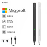 墨一微软触控笔surface pro11/10/9/X/8/7/6/5/Go2 3平板电脑Laptop4电容笔pen防误触4096级压感手写笔 玉石黑【微软认证 | 防误触 | 4096级压感】