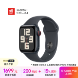 Apple/苹果 Watch SE 智能手表GPS+蜂窝款40毫米午夜色铝金属表壳午夜色运动型表带M/L MXHL3CH/B