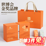 利川红红茶叶礼盒装恩施富硒红茶一级茶正品送长辈180g长辈老师父母送礼