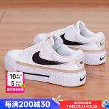 耐克（NIKE）官方 女鞋 25夏新款户外时尚运动鞋厚底增高松糕鞋耐磨潮流板鞋女 DM7590-100/现货速发【520送女朋友】 36  码(内长225mm)