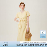 范思蓝恩夏季圆领抽绳褶皱设计感连衣裙女2024夏装新款白色高腰A字裙女 黄色 XS