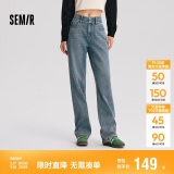 森马（Semir）森柔牛仔|牛仔裤女高腰直筒裤2024冬加绒拖地裤保暖109724124006