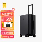 地平线8号（LEVEL8）行李箱男女密码学生登机箱20英寸旅行者系列经典PC万向轮拉杆箱黑