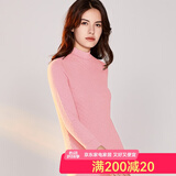 宜而爽 女式内衣半高领三层加厚柔软棉毛衫全棉保暖打底秋衣加厚 蔷薇粉 XL 170