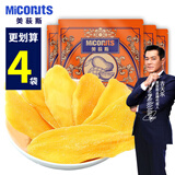 美荻斯 芒果干休闲零食水果干蜜饯果干孕妇儿童办公室宿舍追剧下午茶 东南亚芒果干100g*4袋