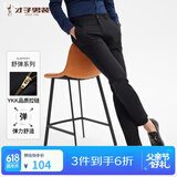 才子（TRIES）【易穿搭】男装春秋休闲裤男士简约百搭商务休闲长裤子男 黑色180 39 100(185/98C)