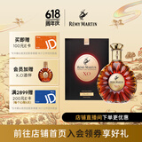 人头马（Remy Martin）洋酒 XO 优质香槟区干邑白兰地 新老包装 随机发货 1.5L 1瓶