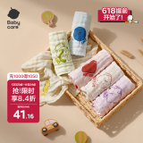 babycare婴儿口水巾洗脸毛巾纱布方巾超柔 6条装4层西斯利宝贝+莱尔那小象