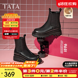 他她（TATA）英伦风切尔西靴女显瘦加绒厚底烟筒靴时装靴冬新GXB01DD3 黑色（单里） 38