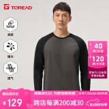 探路者（TOREAD）棉长袖T恤户外男士舒适透气圆领休闲t恤运动打底上衣TAJJBM81802