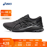 亚瑟士ASICS男鞋跑步鞋舒适透气运动鞋稳定支撑跑鞋 GT-1000 10 黑色 39