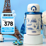 膳魔师（THERMOS）高真空保温杯双饮水杯一盖双用吸管杯直饮杯便携宽杯绳水杯TCKN