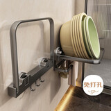 加度 吸盘脸盆收纳架挂钩浴室盆子卫生间置物架免打孔厕所挂盆神器