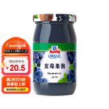 味好美（McCormicK） 调味酱/酱料调味酱 蓝莓果酱355g 面包吐司 甜品蛋糕烘焙原料