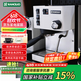 RANCILIO意大利兰奇里奥小sSilvia半自动意式咖啡机家用商用办公室咖啡界经典   Silvia  White