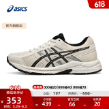 亚瑟士ASICS女鞋网面跑鞋百搭缓震运动鞋透气跑步鞋 GEL-CONTEND 4 米白色/黑色 40.5