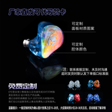 EPZ g30【免费定制】有线耳机 高端游戏耳机入耳式hifi音乐高保真电竞三角洲行动/无畏契约 专业竞技 定制-3.5mm版【发图联系客服定制】不支持EQ调音