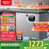 澳柯玛（AUCMA）230升风冷无霜冰柜家用单温冷藏柜冷冻柜小冰柜小型冷柜冰箱天际线系列 BC/BD-230WSD 国家补贴20%