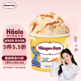 哈根达斯（Haagen-Dazs）肉桂焦糖味 经典吉士果冰淇淋 100ml/杯 雪糕