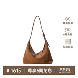 裘真【奚梦瑶同款】植鞣胎牛皮腋下经典hobo包通勤真皮女包 大象灰-小号(胎牛皮版) 小包/大包