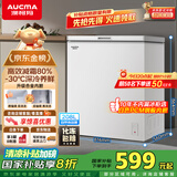 澳柯玛（AUCMA）208升冰柜家用减霜小冷柜 冷藏柜冷冻柜转换 母婴母乳卧式冰箱一级能效 BC/BD-208HNE 国家补贴20%
