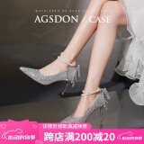 奥古狮登（Agsdon）高跟鞋女气质蝴蝶结宴会鞋珍珠细跟单鞋浅口婚鞋送女神543211银39