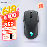 外星人（Alienware） AW720M三模无线蓝牙游戏高阶家用电竞鼠标长续航26000高DPI 三模 超长续航 8键自定义编程