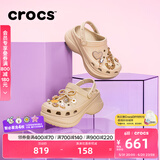 卡骆驰crocs檀健次同款复古洞洞鞋女鞋厚底老爹鞋小鲸鱼洞洞鞋206302 骨白色-2Y2(含智必星) 34 (210mm)