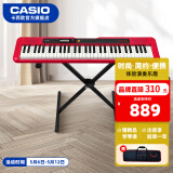 卡西欧（CASIO）电子琴成人CT-S系列便携式初学者家用61键教学培训演奏智能儿童 CT-S200红+琴包+便携X架