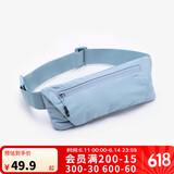 迪卡侬多功能运动包胸腰两用斜挎包跑步手机包4987261