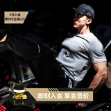 Monster Guardians 健身短袖男 修身夏季运动t恤健身跑步训练上衣潮流简约基础圆领t Grey 岩石  XL (吸湿透气)