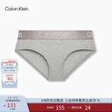 Calvin Klein内衣女士ck提花腰边舒适棉质微弹半包臀防夹臀三角内裤女QP1280O P7A-椰青灰 1条 M