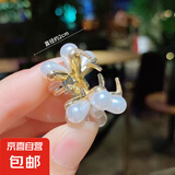 韩国山茶花珍珠小发夹网红气质边夹少女发卡抓夹可爱刘海夹子头饰 1个装