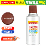 三和 普通自喷漆手喷漆变色龙 工业防腐漆 金属防锈漆 轮毂改色划痕修复自动喷漆 350ML NO.1201防锈底漆