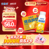 伊利【周也推荐】安慕希黄桃燕麦风味爆珠酸奶200g*8盒/箱 礼盒装 