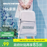 斯凯奇书包大容量电脑包运动旅行大学生双肩包女生初中高中生背包
