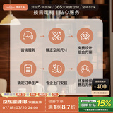 寻木之旅全屋定制商品差价拍付黑胡桃木家具个性化定制 其他定制