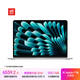 Apple/苹果AI笔记本/2024MacBookAir13.6英寸M3(8+10核)16G 512G 银色电脑MXCT3CH/A
