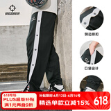 准者篮球无畏排扣裤男春夏宽松运动裤美式针织情侣卫裤秒脱束脚长裤子 黑/白【全开扣束脚】 XL