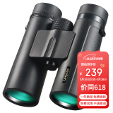 雷龙（leaysoo）索趣1S10X42 高清高倍双筒望远镜专业微光可视视户外成人非红外